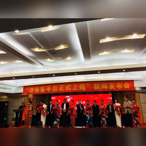 请教高手，淘宝联盟与淘宝客的区别及作用解析