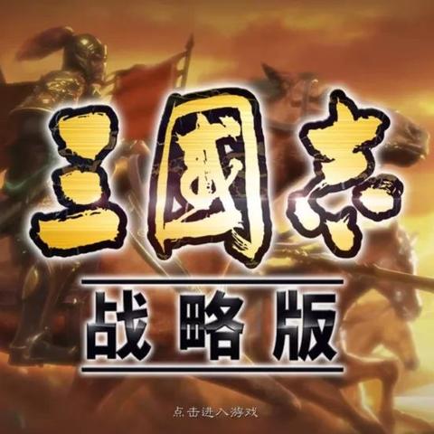 没有网站怎么做广告联盟