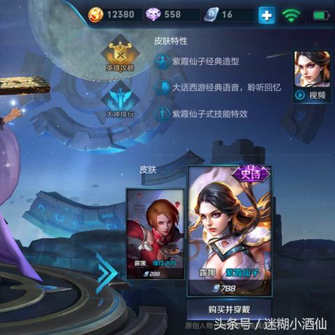 百度联盟帐号被封，无解之谜与维权之路