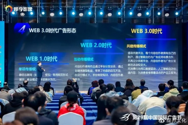酷8广告联盟，重塑数字营销新生态的领航者