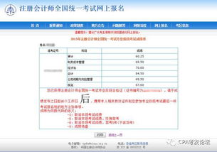 寻找理想交友平台？CPA交友网站广告联盟，助你拓宽社交圈
