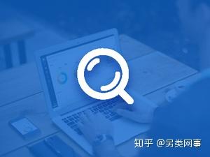 那个广告联盟，探索互联网赚钱的新路径