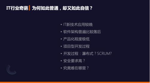眨眼内容联盟，重塑数字时代的信息交流