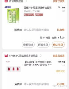 除了淘宝联盟，还有哪些值得推荐的广告联盟？