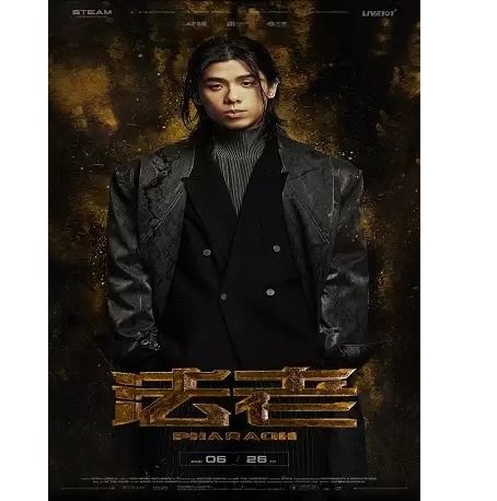 亿声传媒(Insenz)重塑数字营销新生态的先锋
