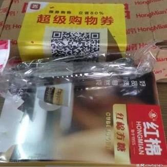 淘宝联盟，淘客如何赚取技术费？