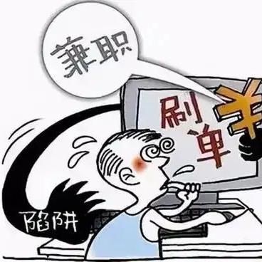 哪个广告联盟信誉度比较好，深度解析与推荐