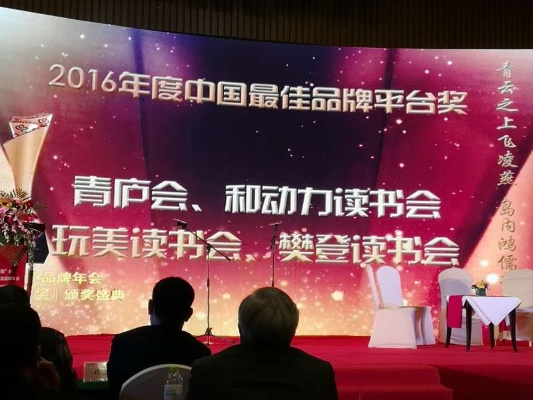中国书盟，书香传承与知识共享的新篇章