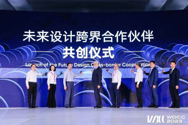 唯开联盟，跨界融合的新时代探索