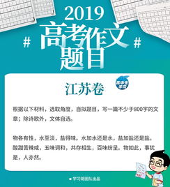 不属于网络广告特点的是—深度解析网络广告的独特性与局限性