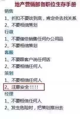 有谁听过114广告联盟，背后的商业模式与百事通114的差异化分析
