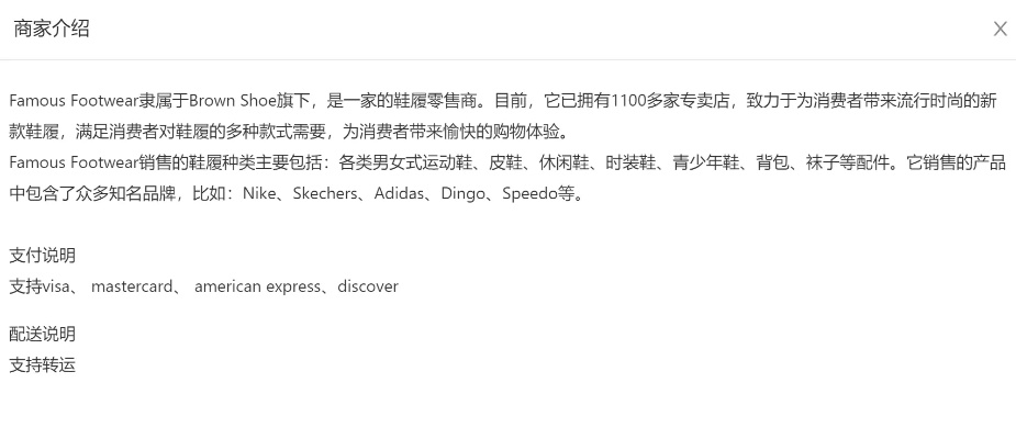 能推荐几个广告联盟的网址吗？