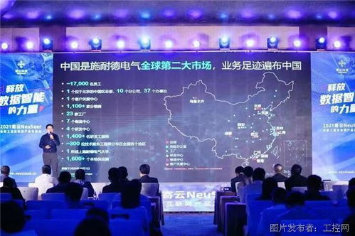 迅雷联盟，重塑数字内容生态的先锋力量