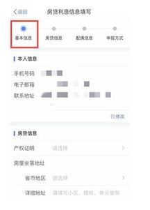 详解，一个身份证能申请几个谷歌广告联盟帐号