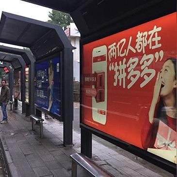 淘宝联盟网站打不开，移动宽带用户的困扰与解决方案