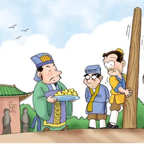 网络广告收费模式解析，揭秘不属于目前国际上通用的网络广告收费模式的奥秘
