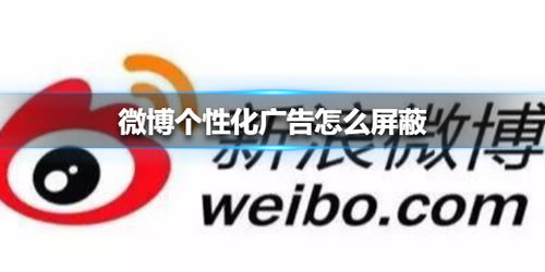 UC屏蔽了百度联盟广告，挑战与机遇并存