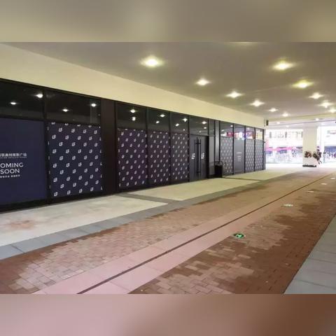 百联广告联盟，重塑数字营销生态的先锋力量