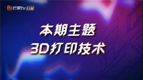 探索最佳广告联盟，与朋友共创网站盈利之路