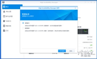 为什么我的淘宝联盟不能提现？详解原因与解决方案