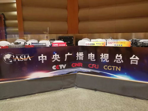 网络广告形式未来的主流，创新与融合引领新纪元