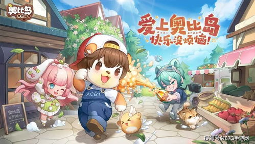 倾灵叶联盟，编织梦想与希望的织锦