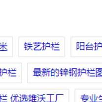 搜狗广告联盟，网站投放广告，收益与成本解析