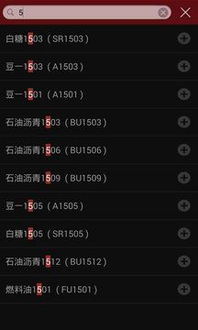 现在的新浪和讯博客还支持投放谷歌广告联盟的代码吗？