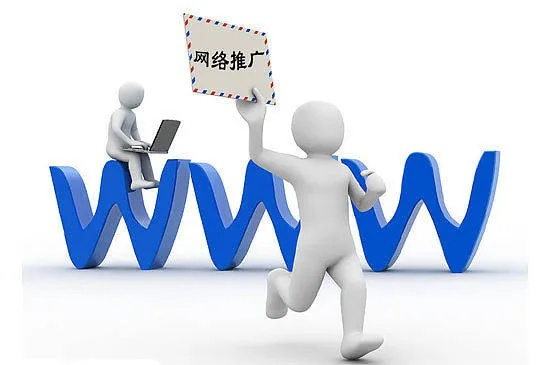兄弟们，一起推广！点击链接广告联盟的超链接之旅