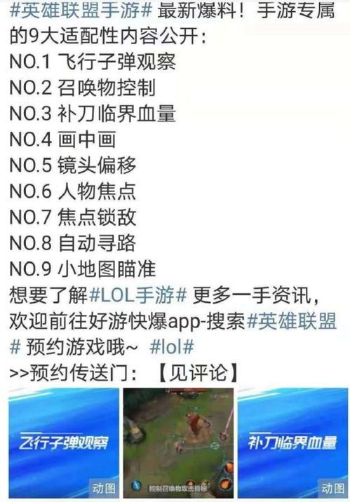 谁做过TD广告联盟真的能赚到钱吗？