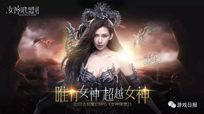 凤凰视频的女神联盟广告音乐探秘，一曲倾城，尽显女神魅力