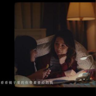 极限广告联盟，揭开真相，辨别真伪