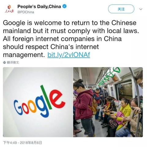 大家百度联盟每千次展示收入揭秘，影响与提升策略
