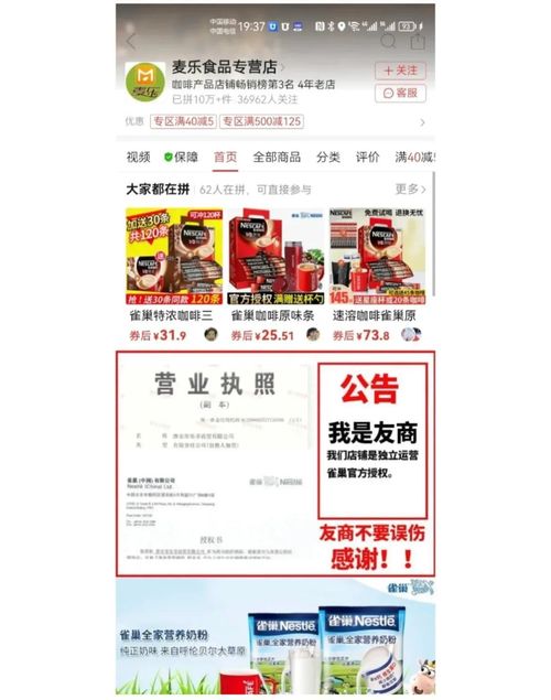 CPA日付广告联盟，哪个更好？114广告联盟究竟如何？