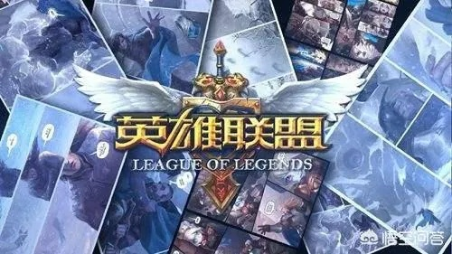 页游注册广告联盟那个好啊？