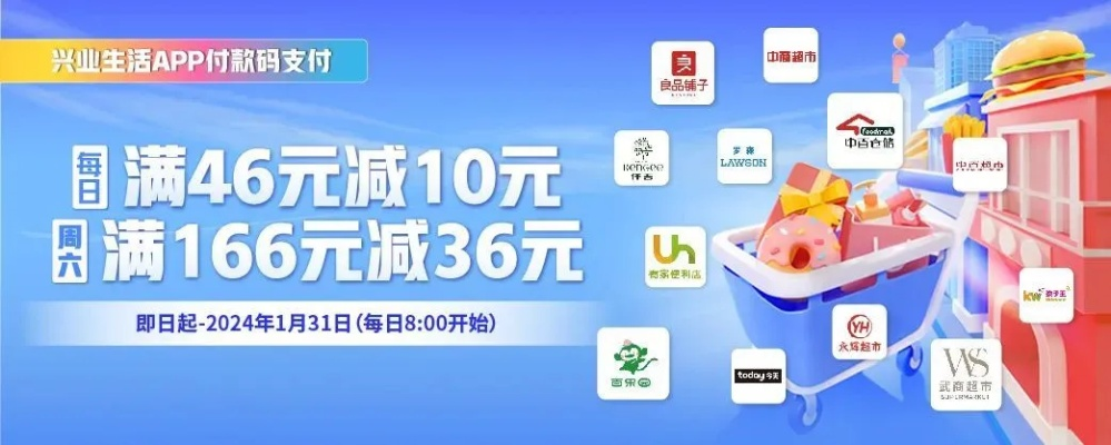 35日付广告联盟，解锁满30支付的高效策略