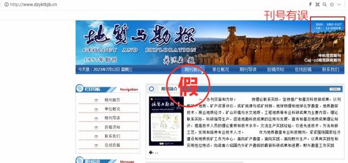 亲测有效！CPA大神推荐的静默安装广告联盟及提现经验分享