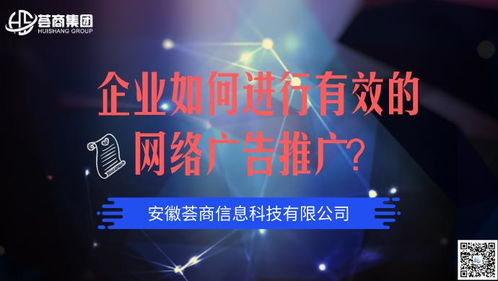 求个好的广告联盟，如何找到并评估最适合您的广告平台