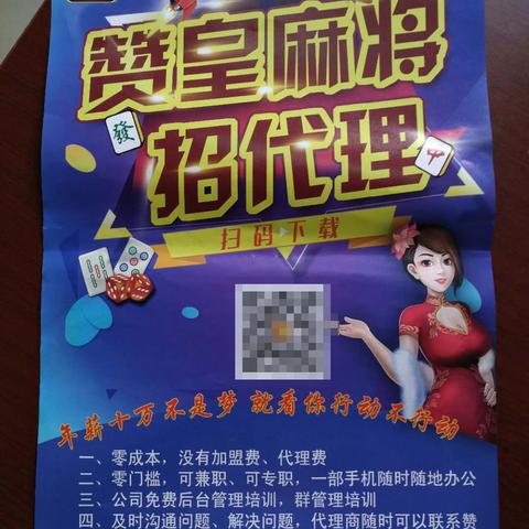 最好的网络广告形式是什么？