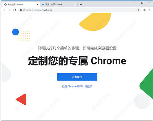 探索谷歌广告联盟审核被拒之谜，原因剖析与应对策略