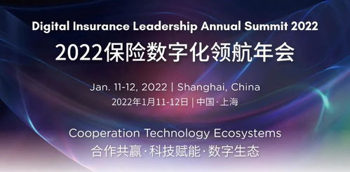 五八广告联盟，重塑数字营销生态的领航者