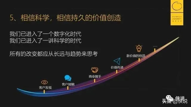 酷网交换链，重塑互联网价值的新篇章