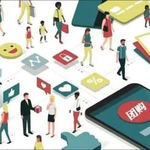 淘宝联盟绑定支付宝时出现这样的页面是怎么回事