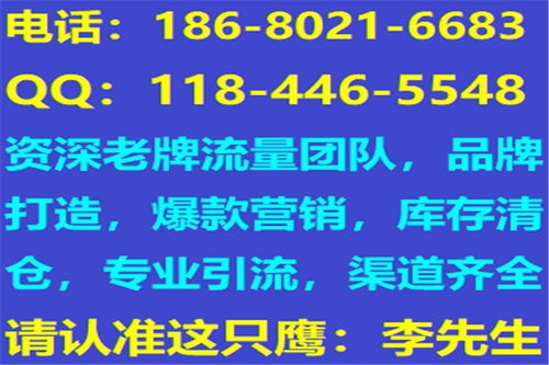 日付广告联盟47，精选与经验分享