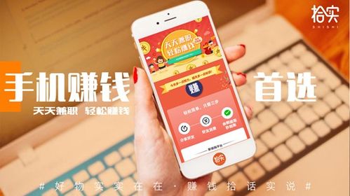 大家最近都在做什么广告联盟？我最近想做广告，但不知道到底哪个合适