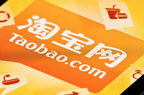 淘宝联盟，自己给自己买东西是否违规的深入探讨