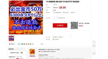 谁知道哪个日付广告联盟比较好？高手指教急
