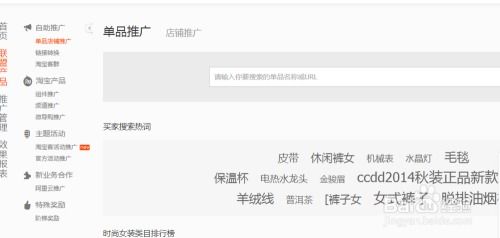 百度联盟与谷歌推广申请全攻略，从入门到精通
