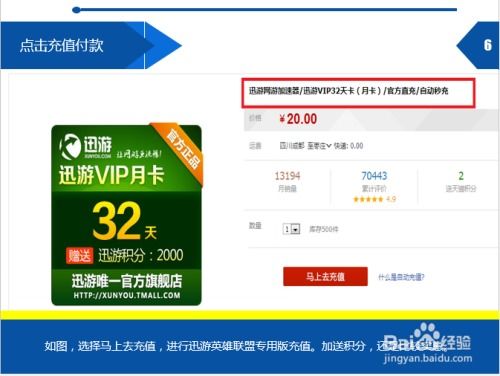 日付广告联盟，如何选择最佳平台？