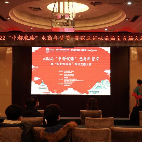 淘宝联盟，探索电商推广的新模式